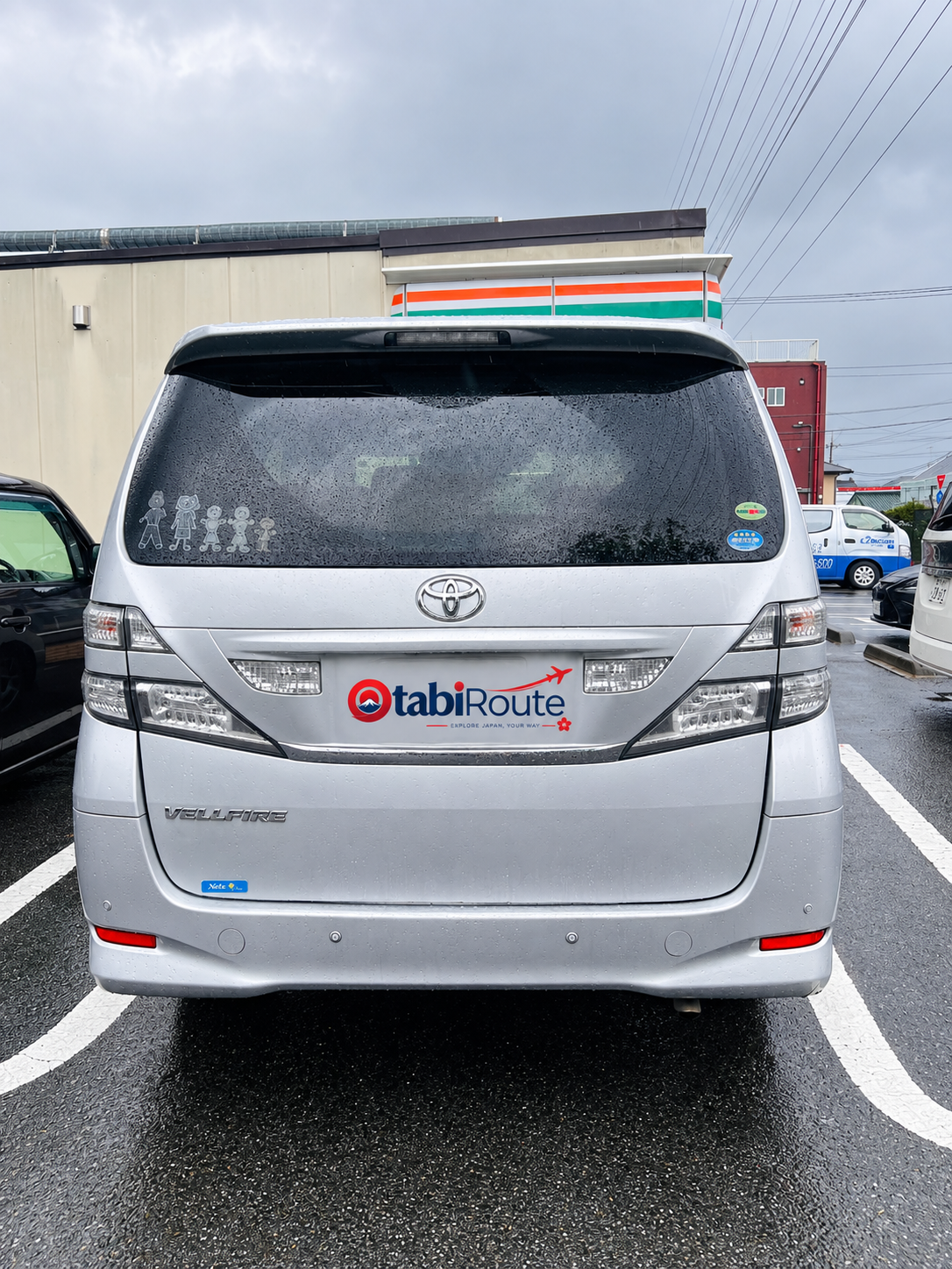 Tokyo Private Vellfire Tour – Full-Day Sightseeing view 2
